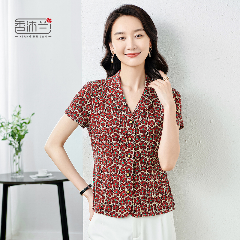 专柜款，优雅碎花，气质减龄