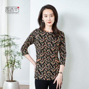 上衣女 香沐兰中老年妈妈装 2025年春碎花套头衫 七分袖 圆领T恤大码