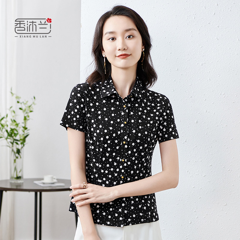 香沐兰修身显瘦时尚气质妈妈装