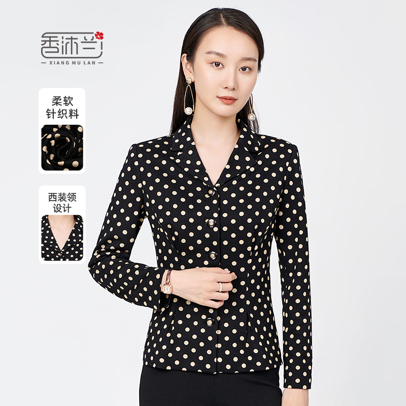 「香沐兰专柜款」气质波点修身显瘦2025春秋西装领正肩外套上衣女