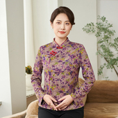 妈妈装 香沐兰2026年春季 盘扣立领长袖 T恤减龄碎花大码 新款 新中式