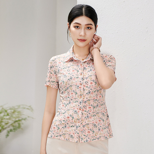 减龄洋气妈妈夏装 香沐兰品牌2025新款 时尚 女士碎花短袖 上衣 衬衫