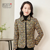 香沐兰2025秋冬新款保暖棉服翻领印花中老年妈妈装大码休闲棉外套