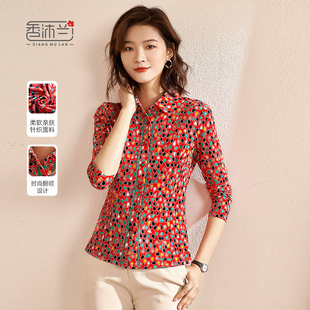 宽松洋气长袖 香沐兰2025春款 波点大码 高贵洋气时尚 衬衣 女碎花衬衫