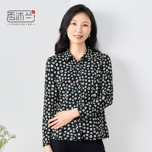 香沐兰长袖衬衫修身气质款妈妈装