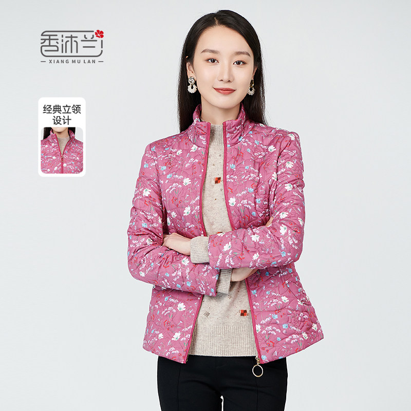 香沐兰2025秋冬保暖休闲碎花洋气减龄时髦妈妈装大码棉服外套女,女装/女士精品,棉衣/棉服,淘宝优惠券,粉丝福利购,淘宝优惠卷