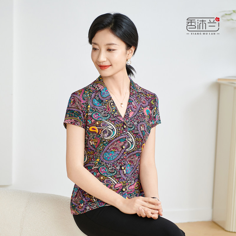 香沐兰修身气质妈妈装