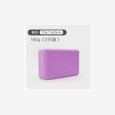Yogablockfm瑜伽砖高密
