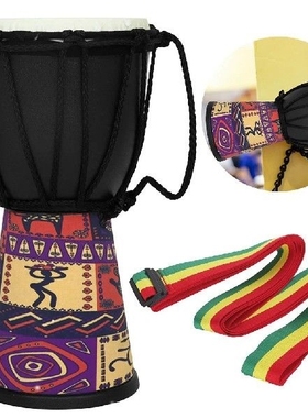 4 In African Drum Hand Drum Professional Congo Drum