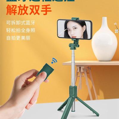 Self Selfie S2MYXZEIQticks Selfie Monopod stick for phone su