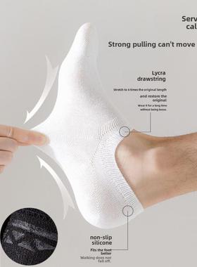 10 Pairs ankle socks summer cotton socks men breathable 男女
