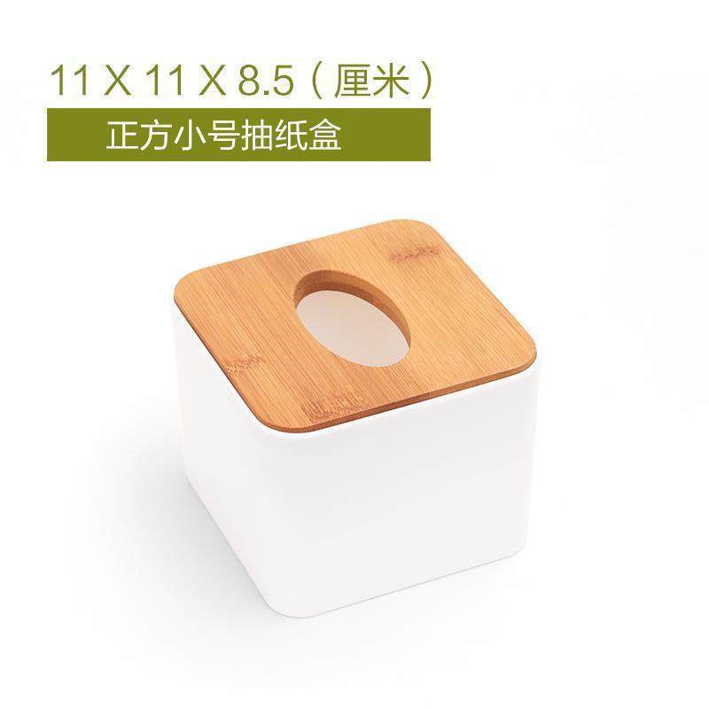 tissue box room paper storage napkin holder 收纳竹盖纸巾盒