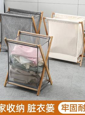 folding large size dirty clothes fabr脏衣篮ic basket laundry