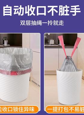 Garbage bags portable kitchen large trash can plastic bag
