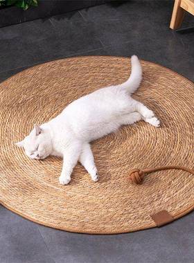 Cat Scratcher Rattan Mat Board Cat Scratch for Sharpen Nails
