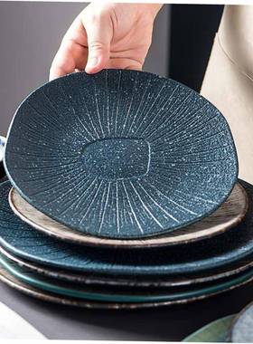 piece set household  dinner bowls plates dish no