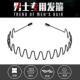 movement simple mens hairband heart headband