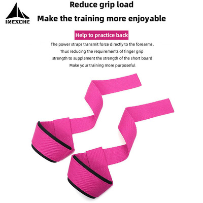 2pcs gym lifting straps weightlifting wrist weight belt