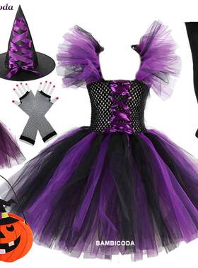 2023 Disguise Witch Costume for Girls Halloween Tutu Knee Dr