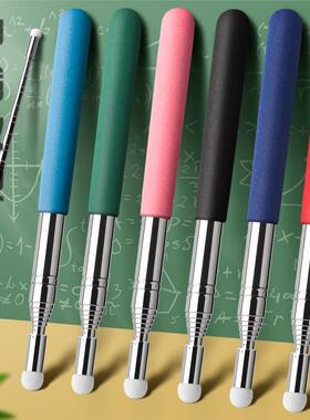 Shrink pointer blackboard with teaching stick touch screen