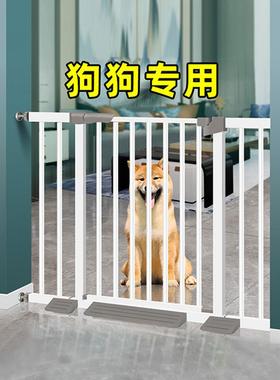 Baby landing guardrail child safety gate fence dog isolatio1