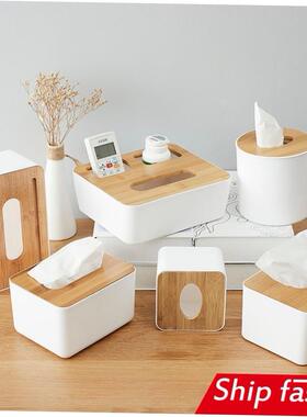 tissue box room paper storage napkin holder  收纳竹盖纸巾盒