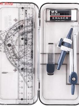 8 Pcs/Set Compass Ruler Set Protractor Drawing Triangle Eras
