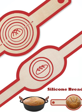 Silicone Bread Sling Sourdough Kit dutch oven Mat Liner