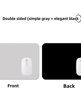 Leather Solid Color Mouse Pad 无品牌/simple leather desk pad