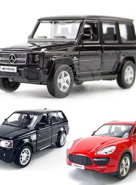 。Alloy model Mercedes enz Porsche 1:36 lamo sports car mode