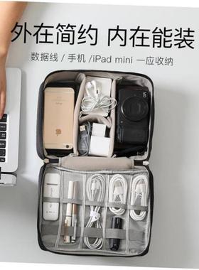 USB Cable Charger Storage Case Travel Cable Orgizer Bag 1