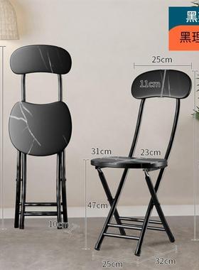 Folding chai97221r,dining chair.Portable leisure folding sto