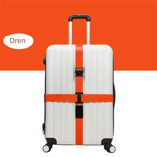 Trunk binding belt Travel suitcase Luggage strap crosss