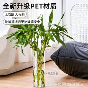 Modern Flower Vase Home FlowerULZ Arrangement Living Room 花