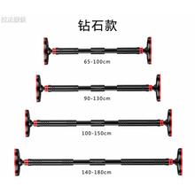 Single bar indoor pull-up machine wall door single bar free