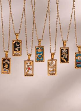 GiftColorfumecMeangSL