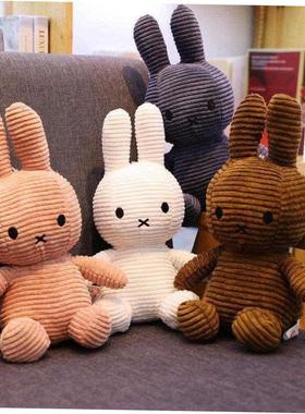 Miffy rabbit comfort doll plush toy cute doll doll baby gift
