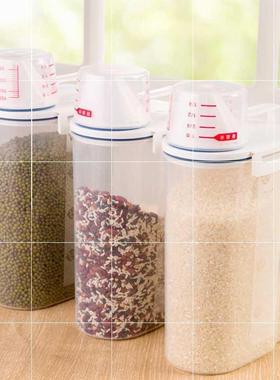 storage seal rice jar HCMflour pail grain storage tank