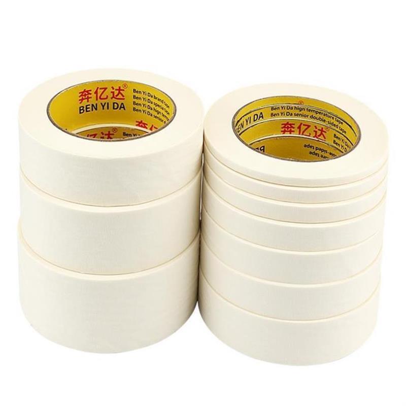 masking tape watercolor paper tapes 3.6cm 美纹纸胶带