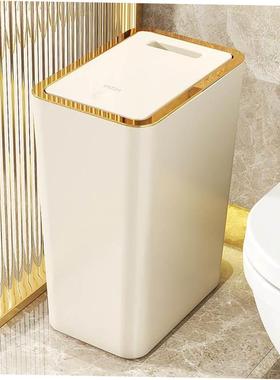 Garbage can toilet trash can kitchen Dustbin with cover bin