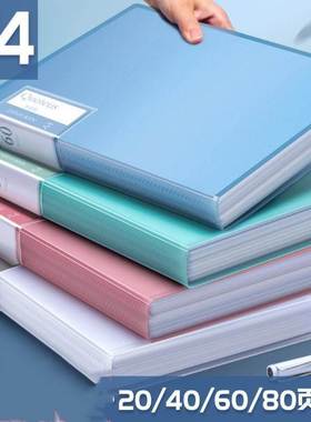 2 ring binder活页夹 a4 3 holes folder夹 looseleaf file文件夹