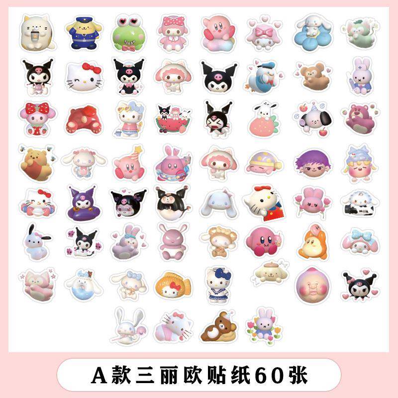 2023 50/100pc 3D Avatar Sanrio Sticker Cartoon Cute Girl DIY