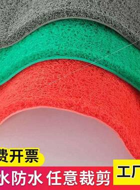 Floor mat lare area outdoor red  plastic silk rin