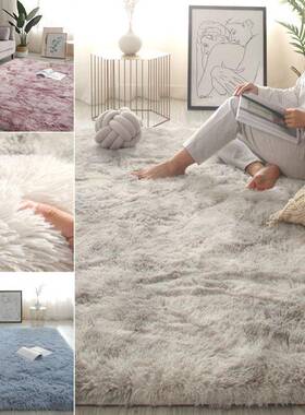 Living Room Bedroom Rug Soft Pluc8LXCvXJsh  non-slip Floor M