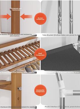 Hanging clothes rack, floor standing clothes rack, bedroom s