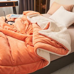 Fleece Autumn Winter Warm Blankets Bed Thicken Duvet Cover
