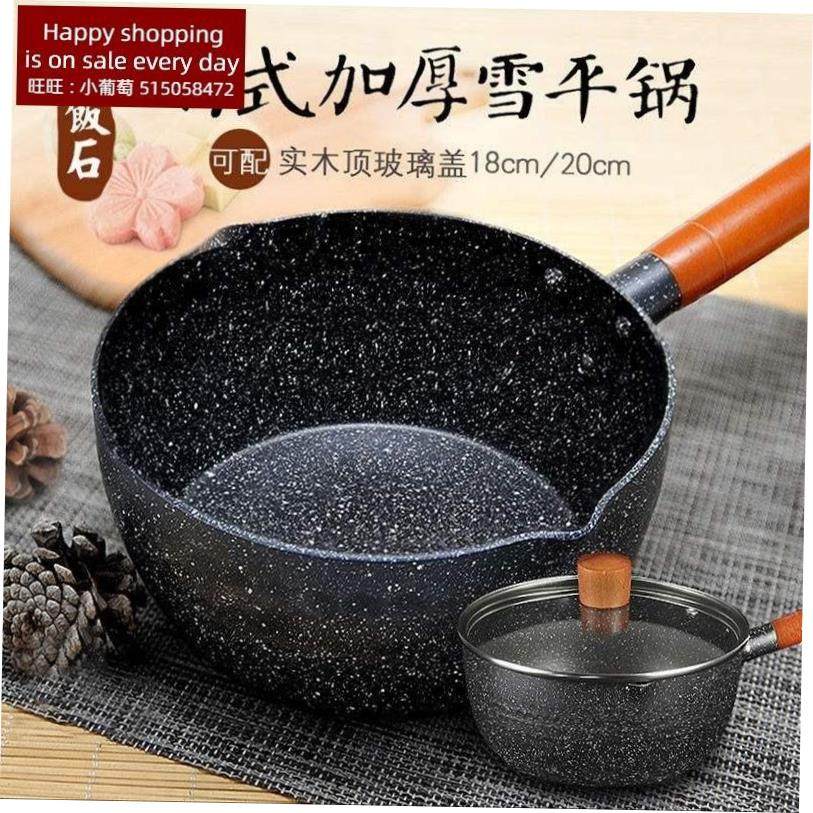 Snowpasmailktcghouse