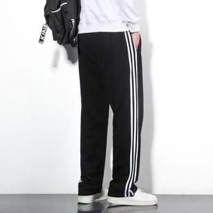 Sports Casual Long Pants Jogger Men Sweatpants Trousers