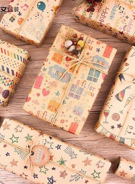 70*100cm Birthday gift wrapping paper Valentine Gift wrapper
