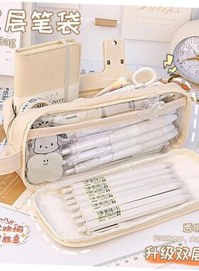 Korea Cute Pencil Cases for Girls Pencilcase Waterproof Canv